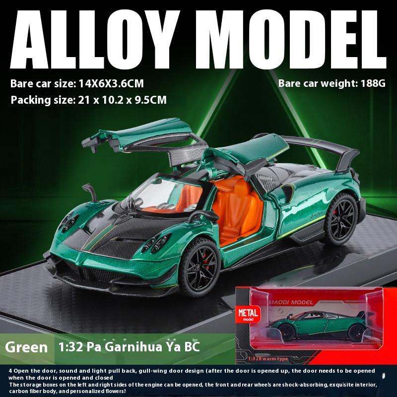 

1/32 Scale Pagani Huayra BC Supercar Alloy Metal Diecast Car Model Adult Collectibles Hobby Decoration Birthday Gifts for Boyfriend зелёный