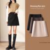 2026 New Korean Woolen High-Waisted A-Line Pencil Skirt - Autumn Style Women's Hip-Hugging Skirt