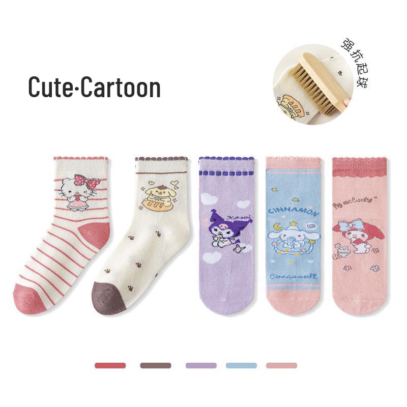 

Хлопковые носки с мультяшной капибарой - детские до середины икры для осени и зимы XXL [12-15 years] 22-25cm