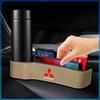2Pcs Car Seat Organizer Seat Crevice Storage Box Multifunction Goods For Mitsubishi Lancer Lancer ASX Outlander 2 3 Pajero Mirage Exzos Pajero 4