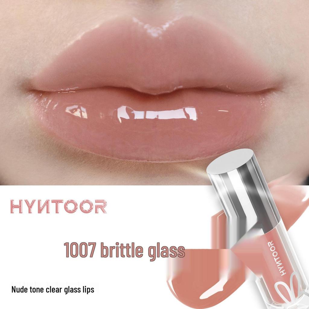HYNTOOR Schwarzes Kaninchen Wunderland Milch Tee Lipgloss: Neues Feuchtigkeitsspendendes, Peelingendes, Aufhellendes Lippenfältchen, Erschwingliches Lippenöl.