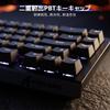 ATTACK SHARK X68HE Rapid Trigger Gaming Keyboard with 8000Hz Polling Rate RGB Wired USB Magnetic Double PBT Adjustable Dead (RT0.01mm), Lights,