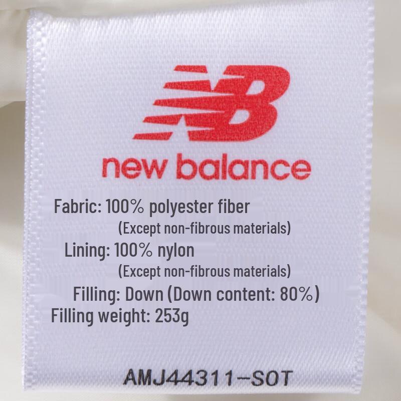 New Balance Men's Stand Collar Puffer Jacket