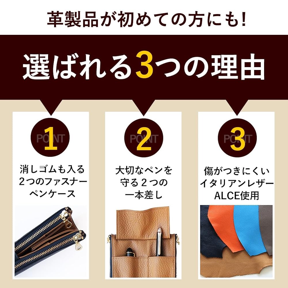 CCOMPANY LIMITED Pen Case Lupo 2 Second Genuine Leather Italian Leather Pencil Case Sky Blue