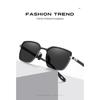 aoron Polarized Sunglasses Men's Driving Color-Changing Sunglasses Business Driver Driving Color-Changing Sunglasses