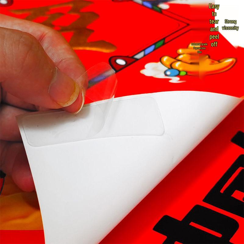Traceless Double-Sided Transparent Nano Adhesive for Spring Festival and Wedding Decorations