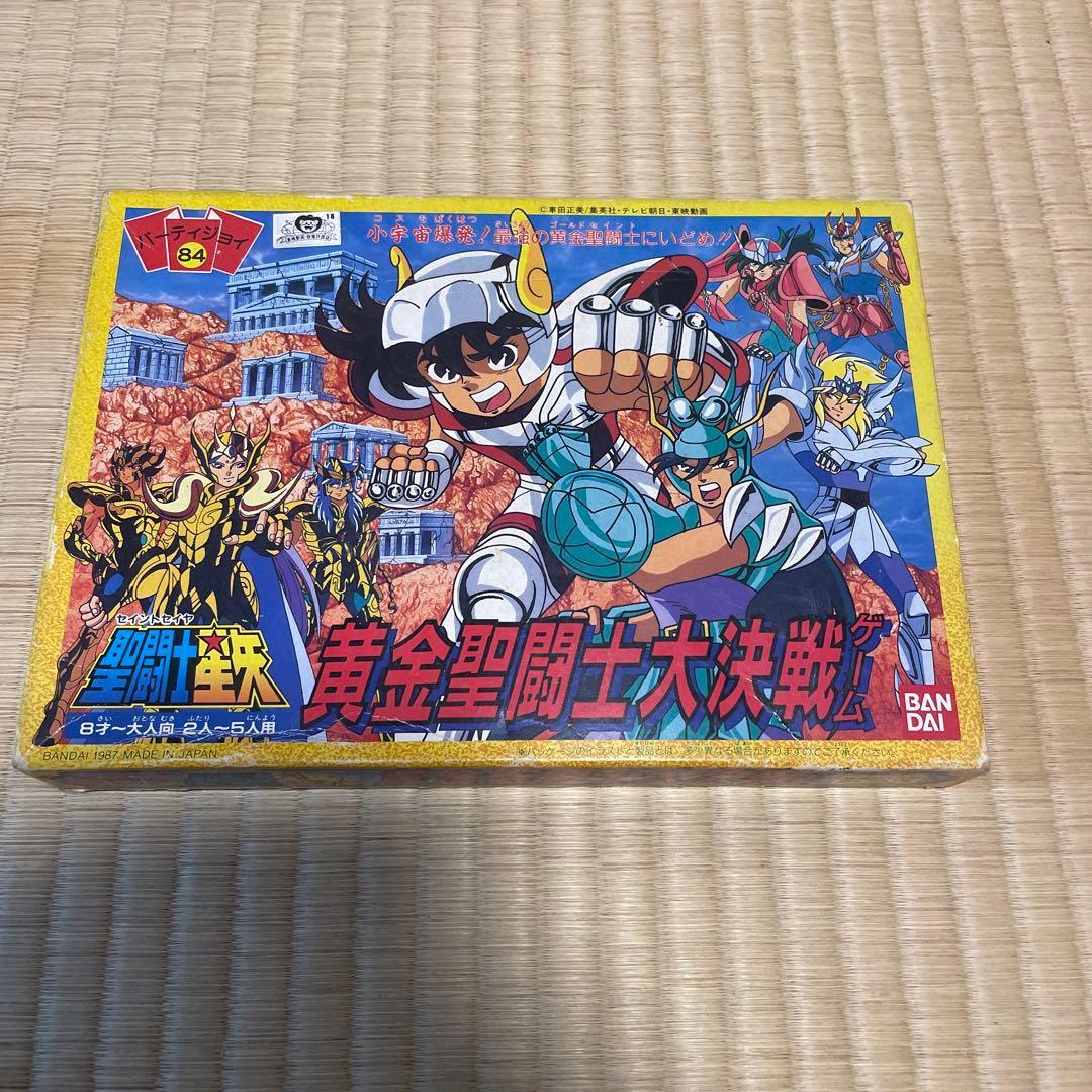 Used Saint Seiya Gold Saint Battle Game Bandai