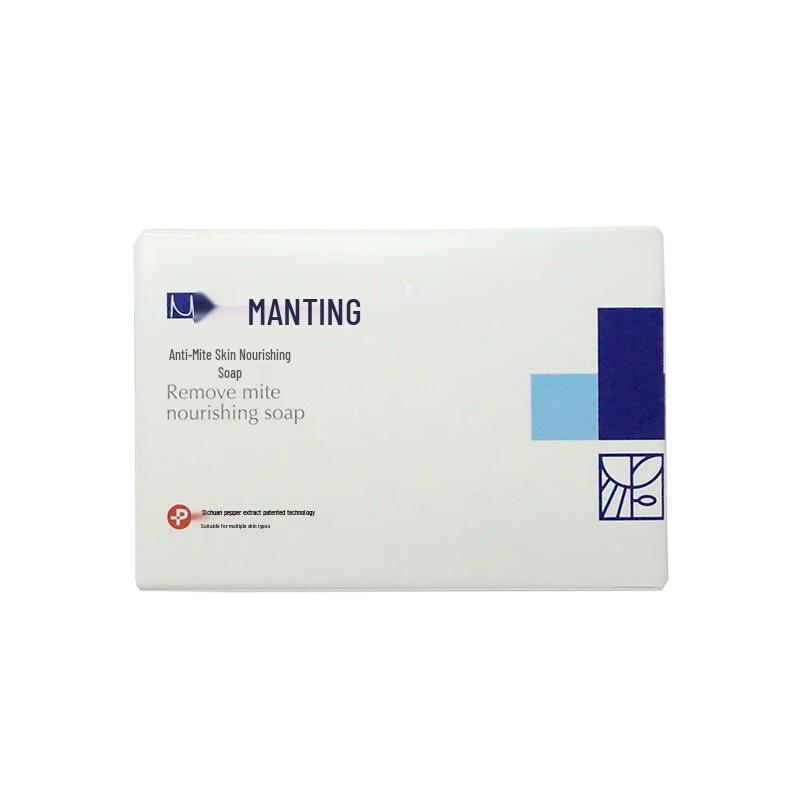 Manting Anti-Mite Nourishing Soap (3-Pack)