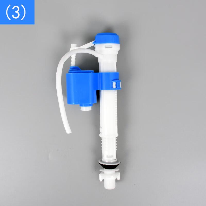 

You Shu High-Pressure Toilet Inlet Valve