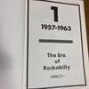 [USED] Japanese Rock Series 1957-1979 [Part 1] Band Directory/Air Check's 80's