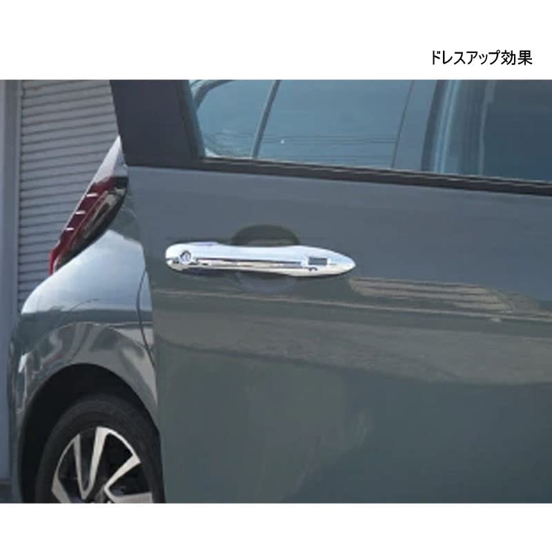 MEKOMEKO Door Handle Cover for Toyota New Aqua Door Knob Cover Door Panel Garnish Exterior Prevents Nail Scratches Custom Dress Up ABS Resin 4PCS New