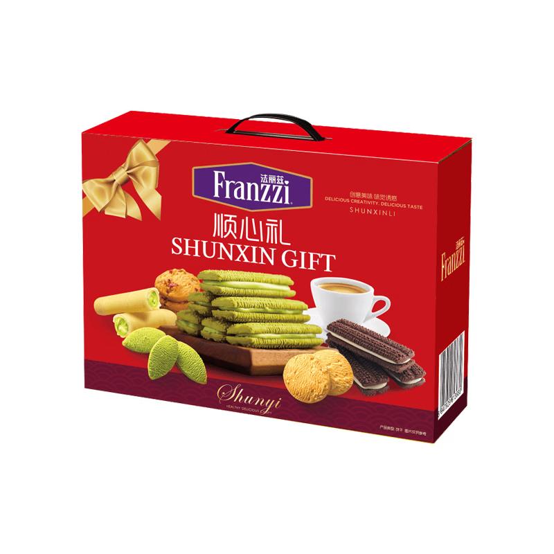 Franzzi Baked Goods Gift Box