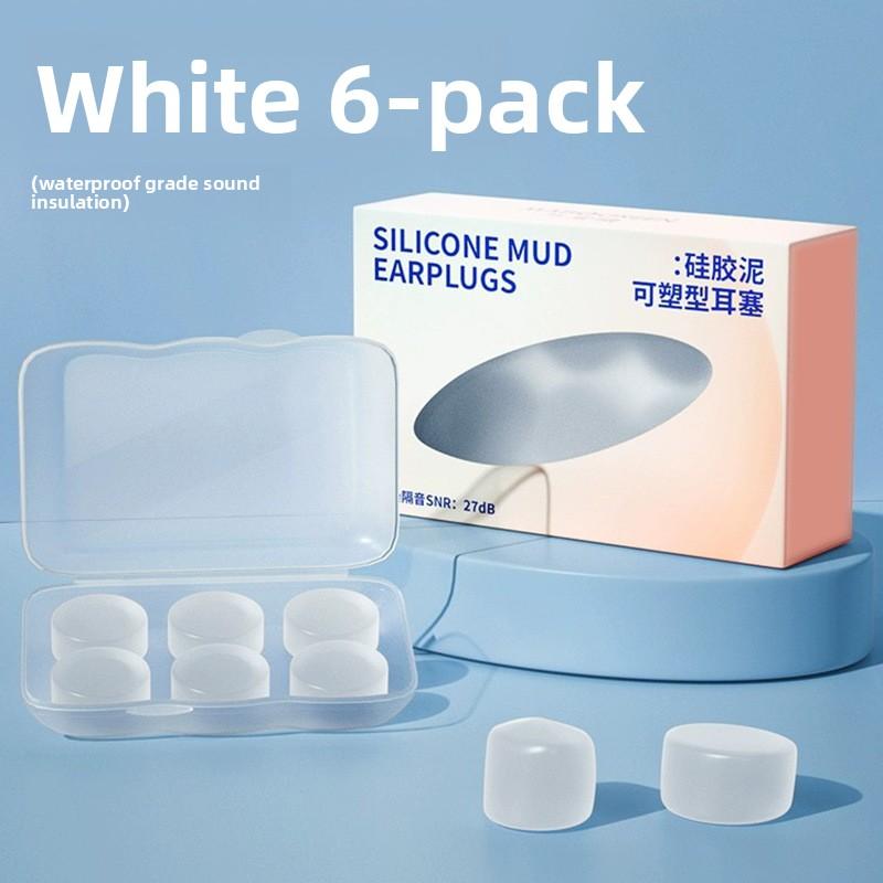 SIAC Silicone Earplugs Waterproof Noise Reduction Earplugs for Sleeping, Swimming, and Studying