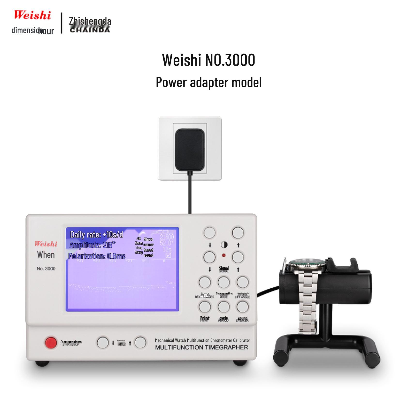 Weishi 3000 Mechanical Watch Timegrapher and Calibration Tool Model 3000 English Version