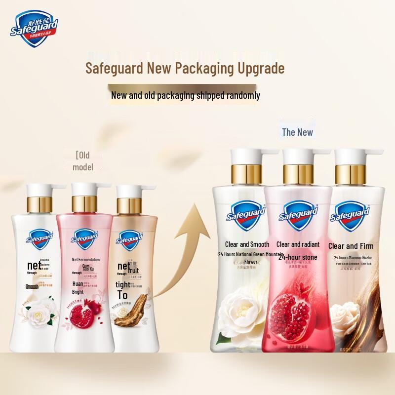 Safeguard Gel Shower Gel Variety Pack