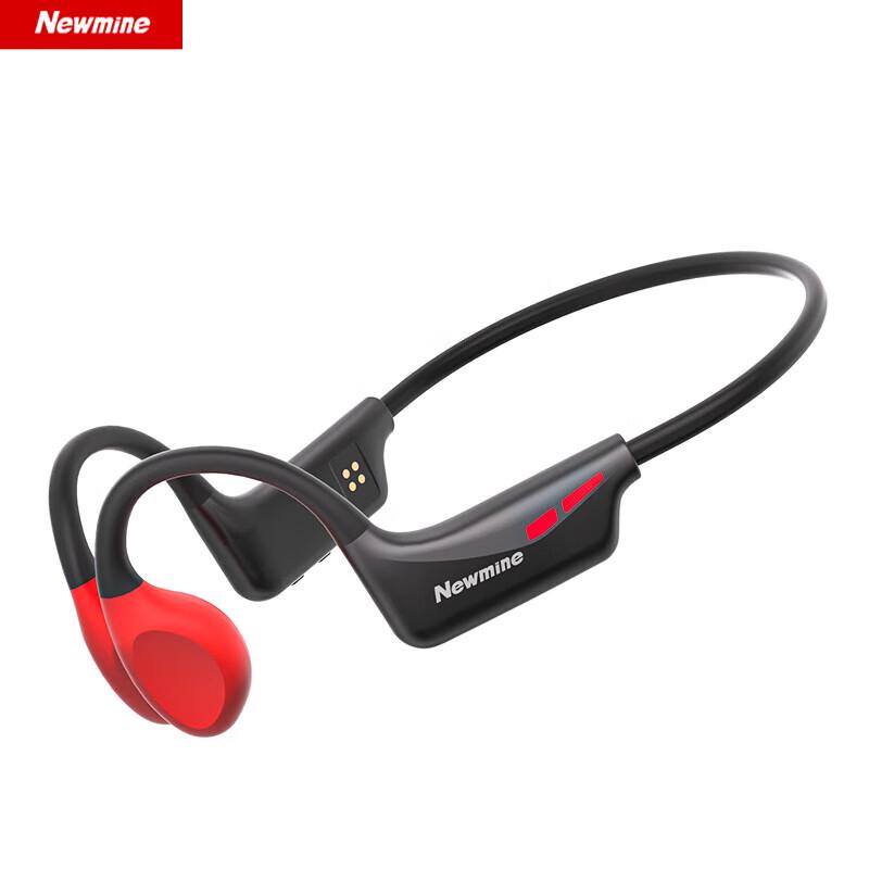

Newmine H50 Pro True Bone Conduction Wireless Headphones