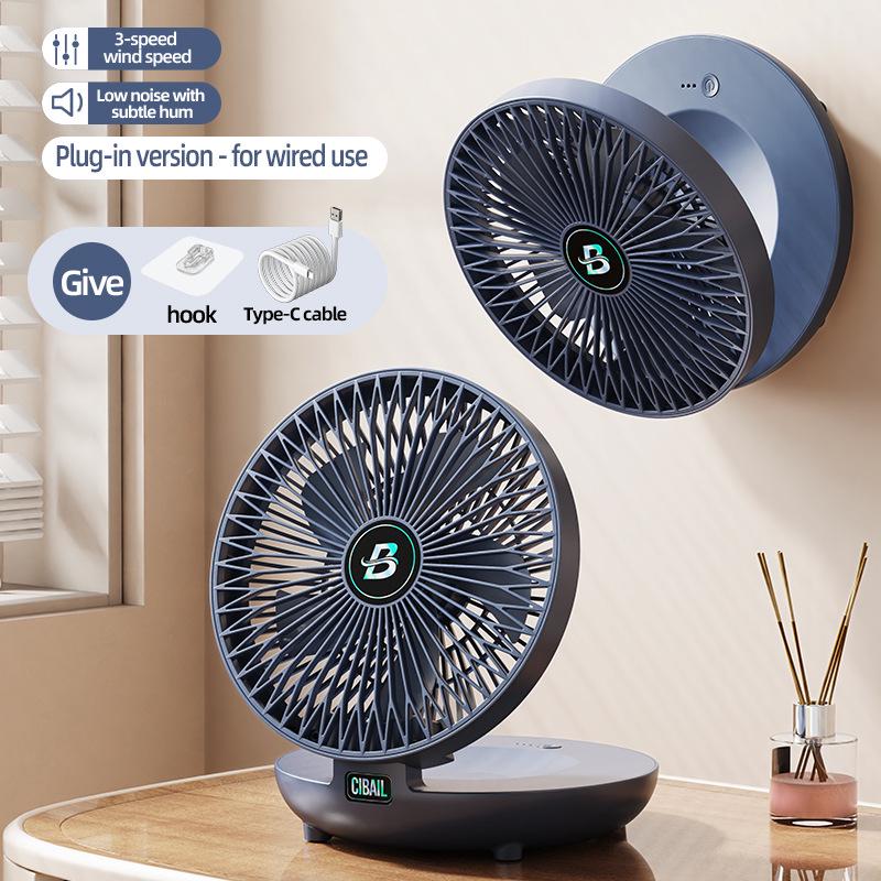 Portable USB Rechargeable Wall-Mountable and Desktop Fan for Dorms and Outdoors