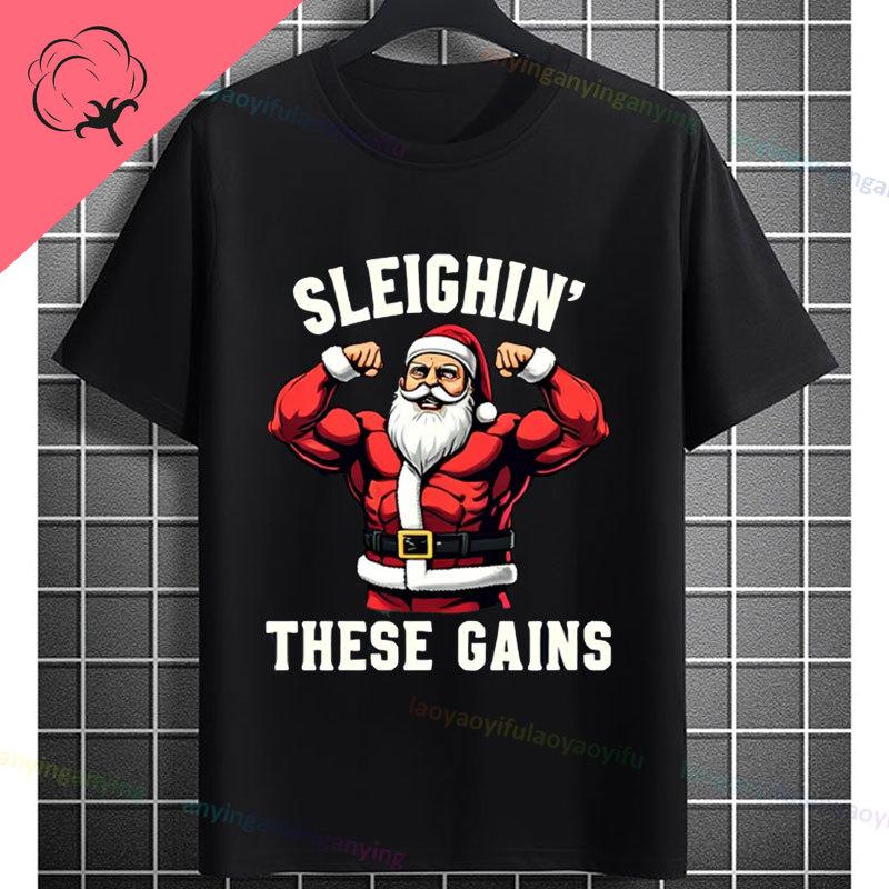 Funny Muscular Santa Christmas Gym Graphic Tshirt Casual Sports Humor Style Pure Cotton Shortsleeve Tshirt Outdoor Clothing