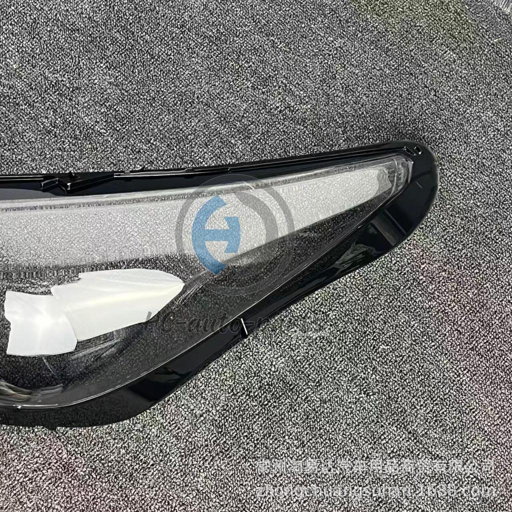 QX50 Headlight Cover for Infiniti (2018-2026), Durable Transparent Outer Shell