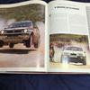 [USED] Automobile Year 1988/89 Books Cars