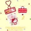 Sanrio Mini Clear Pouch (Waku Waku Capsule Toy Department) Hangyodon Suitable ages 3 up 044598