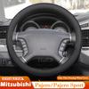 For Mitsubishi Pajero Sport 2008-2026 Pajero 2006-2026 O Type Ultra Thin Anti-slip Sweat Proof Steering-Wheel Decor Accessories