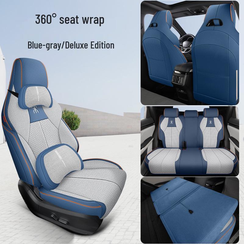 BYD Song PLUS Coarse Linen Car Seat Cushion - Four Seasons Model