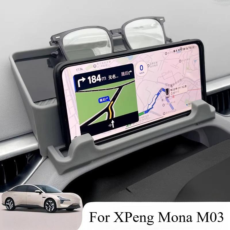 For XPeng Mona M03 Dashboard Mobile Phone Holder Original Car Color Storage Box Car Interior Accessories Modification Supplies