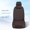 Set di cuscini per seggiolino auto: Seta di Ghiaccio, Antiscivolo, Traspirante, Sette Pezzi, Universale per Tutte le Stagioni.