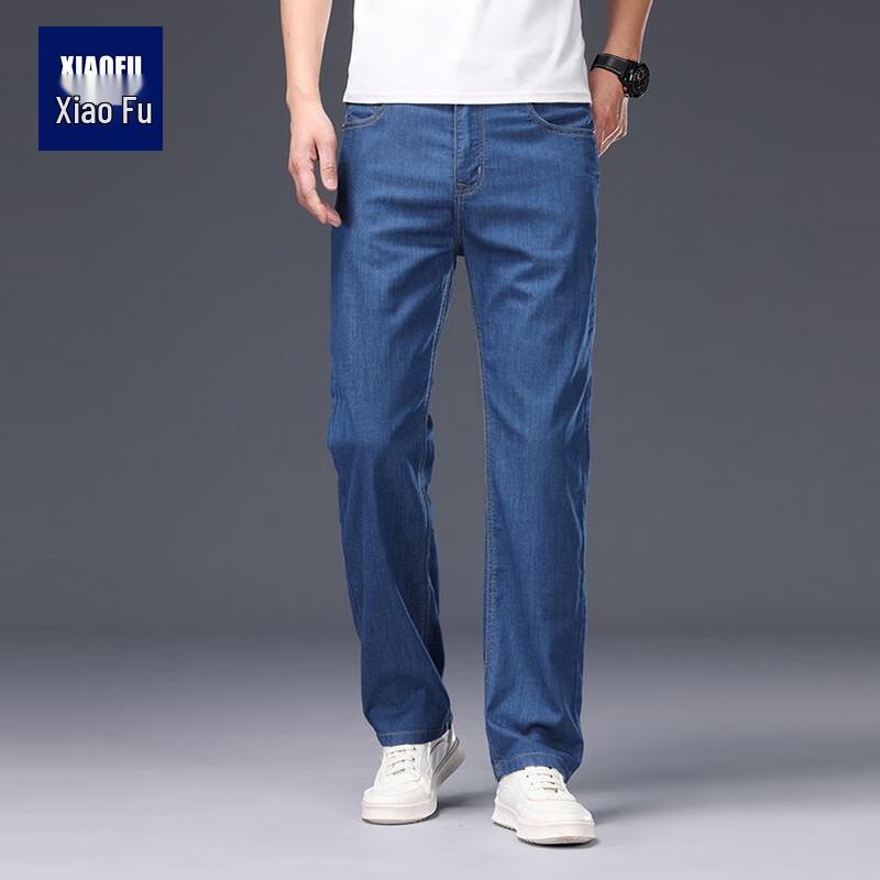 

Men s Straight-Leg Breathable Trendy Jeans 31