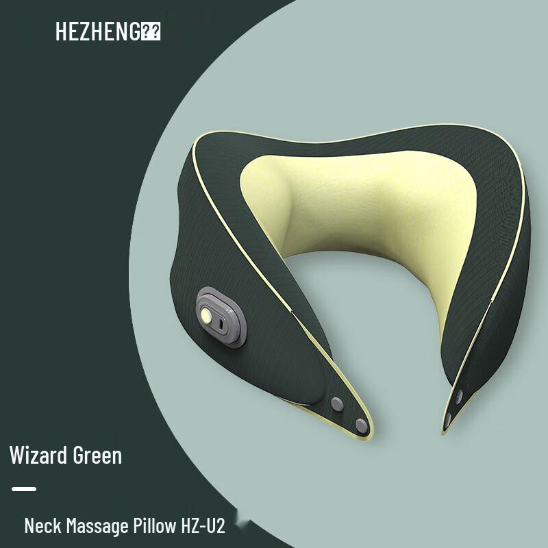 

HEZHENG Portable U-shaped Neck and Shoulder Massager CN plug (adapter included)