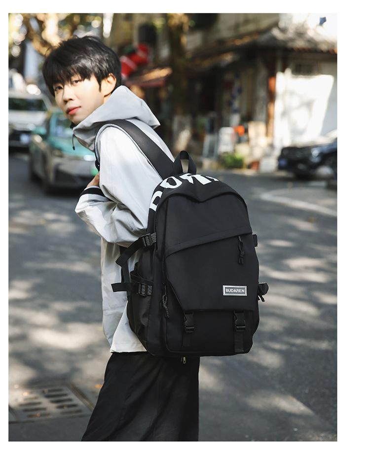 Wasserdichter Rucksack im japanischen Stil für Damen und Herren - Großes Fassungsvermögen für Studenten und Schüler
