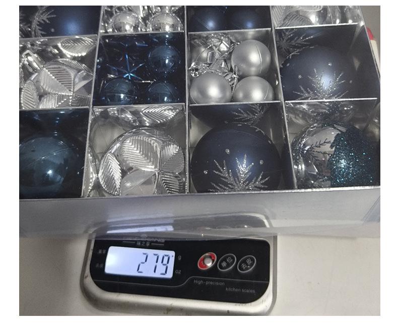Electroplated Irregular Christmas Tree Ball Ornaments - Painted Plastic Hanging Baubles with Gift Box