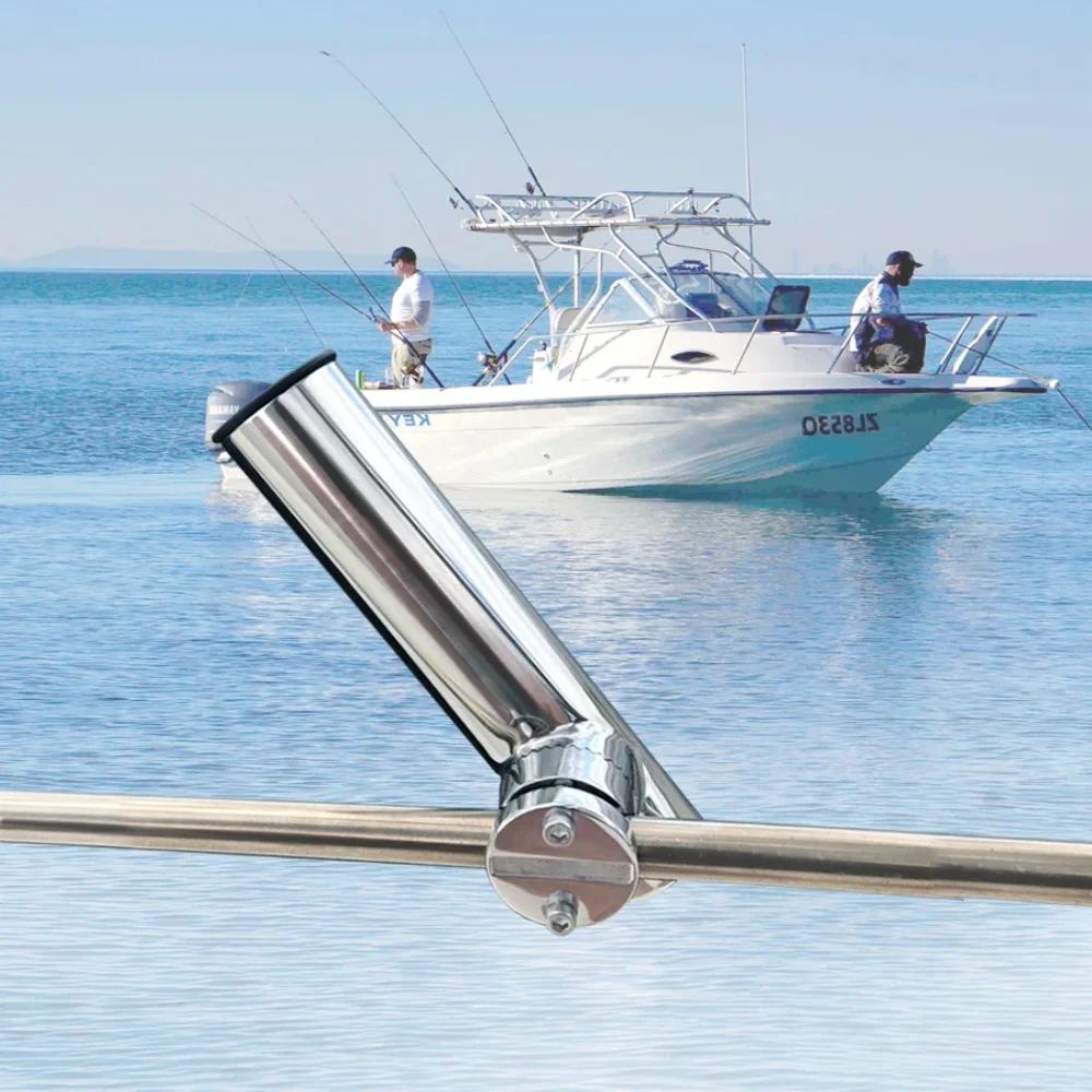 2PCS High Quality Marine Accessories Boat Stainless Steel Clamp On Fishing Rod Holder Rails for 7/8'' To 1'' Tubes