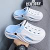 2025 Summer Men's Thick-Soled Non-Slip Sport Slippers - Outdoor, Wear-Resistant & Trendy