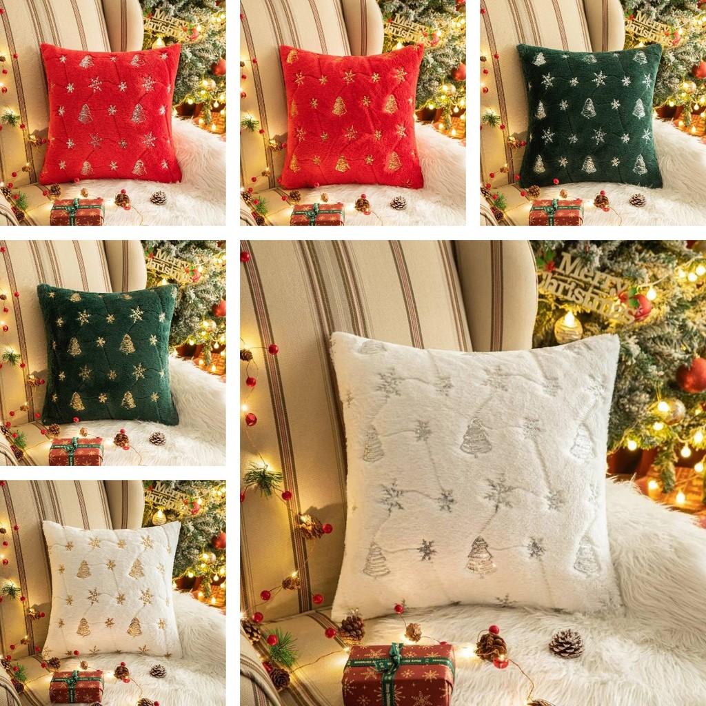 Home Sofa Decor Cushion Cover Embroidery Sequin Christmas Throw Cases Pillow