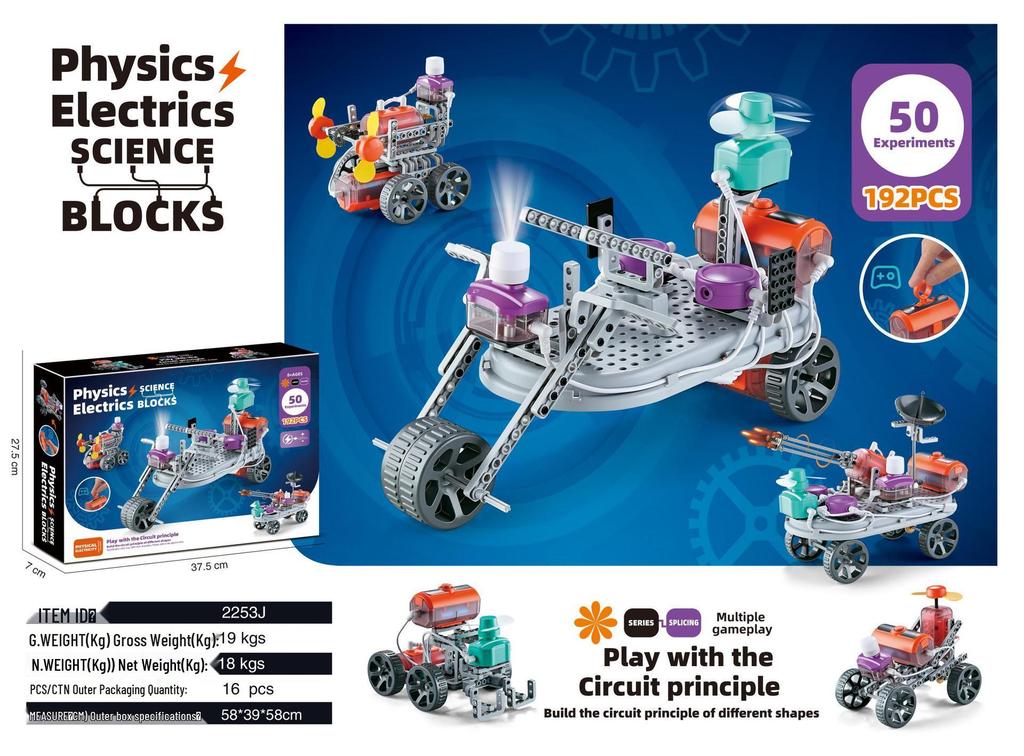 DIY Science Experiment Kit - Electronic Circuit Building Blocks for Primary Students