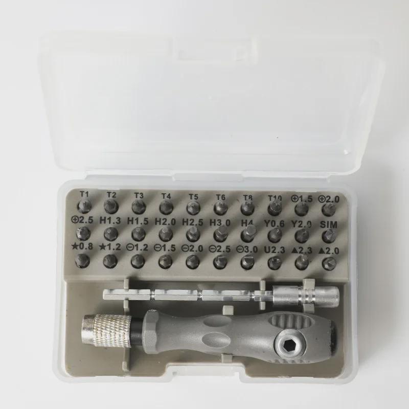 32-in-1 magnetisches CRV Multifunktions-Schraubendreher-Set