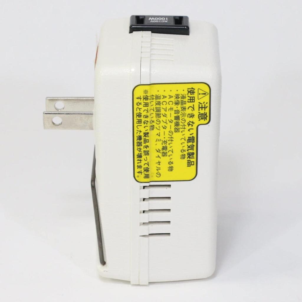 Nissho Kogyo Transformer for Heating Appliances to White Travel, Only, AC110V~AC130V (50/60Hz) AC220V~AC240V (50Hz) AC100V, 1000W, DM-102D,