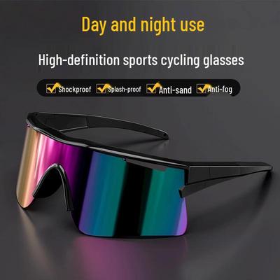 HD Multifunktionale Rad- & Outdoor-Sonnenbrille: Winddicht, Sanddicht, Spritzwassergeschützt, Insektensicher für Nacht- und Bergsteigen.