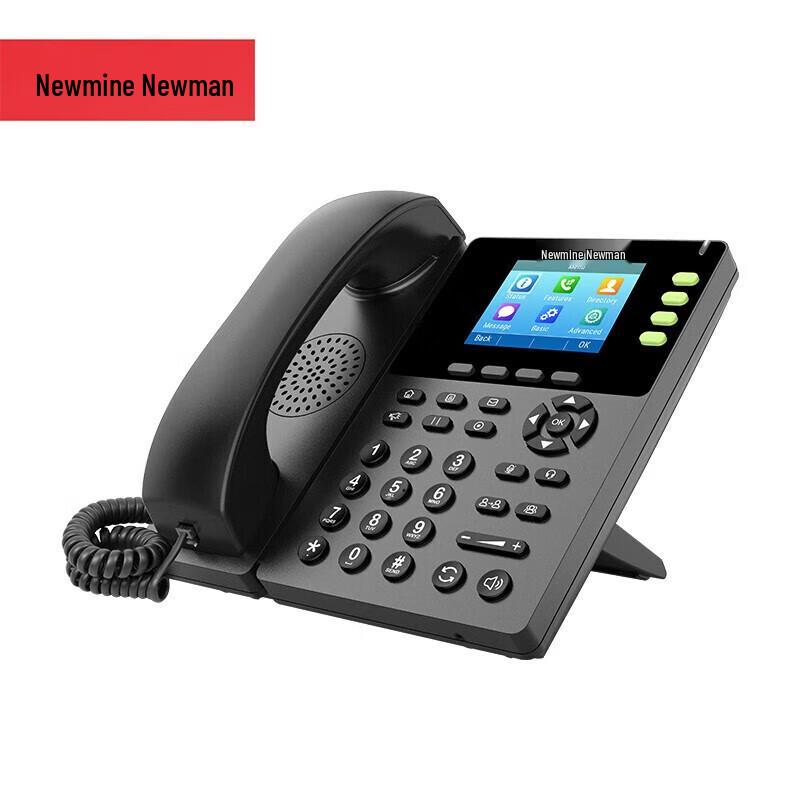 

Newmine HL2008TSD-758(R) IP Recording Conference Phone (CN version)