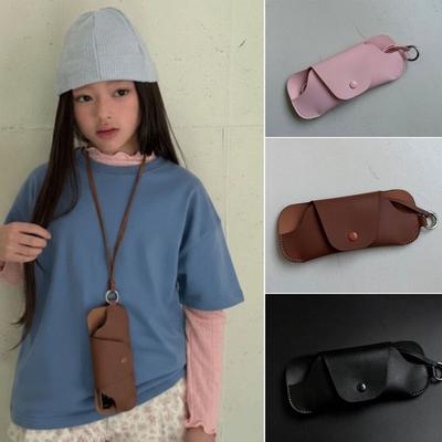 PU Leather Sunglasses Storage Bag with Lanyard Solid Color Sunglasses Pouch Durable Portable SunGlasses Holder
