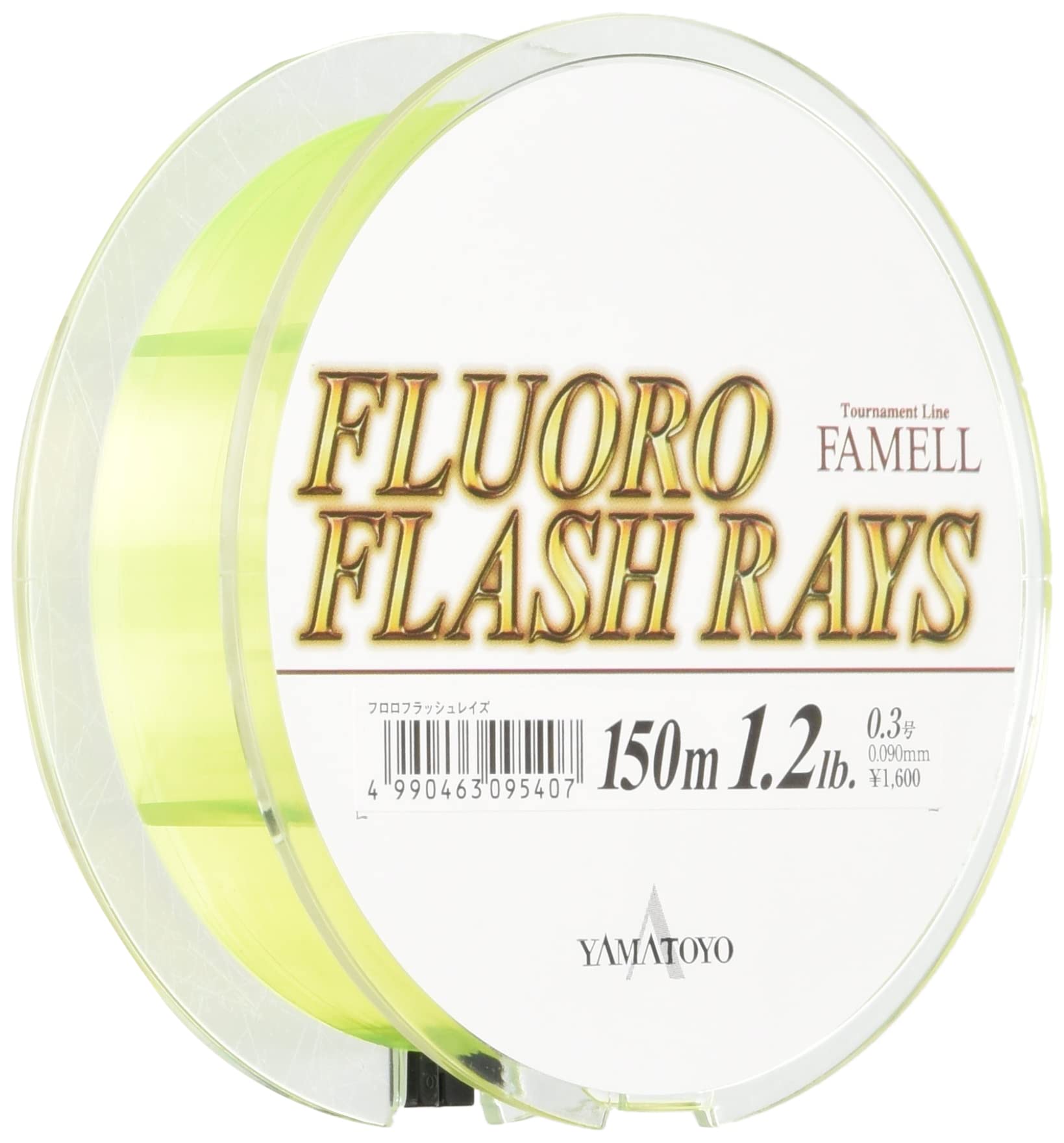 YAMATOYO Fluoro Flash Rays Line 150m Yellow 0.3
