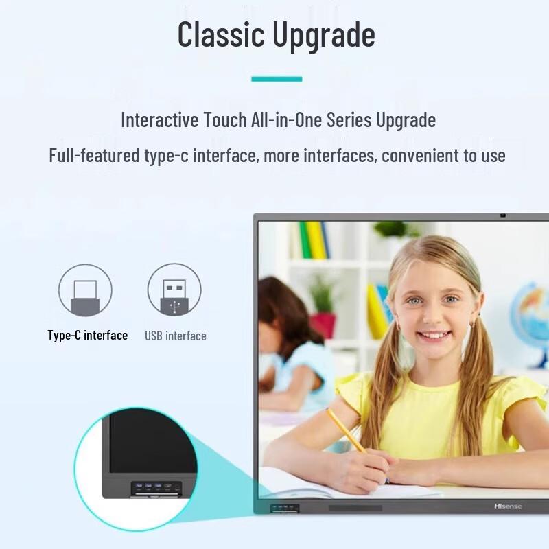 Hisense 86-inch Smart Touch Education Tablet All-in-one S Series (CN version)