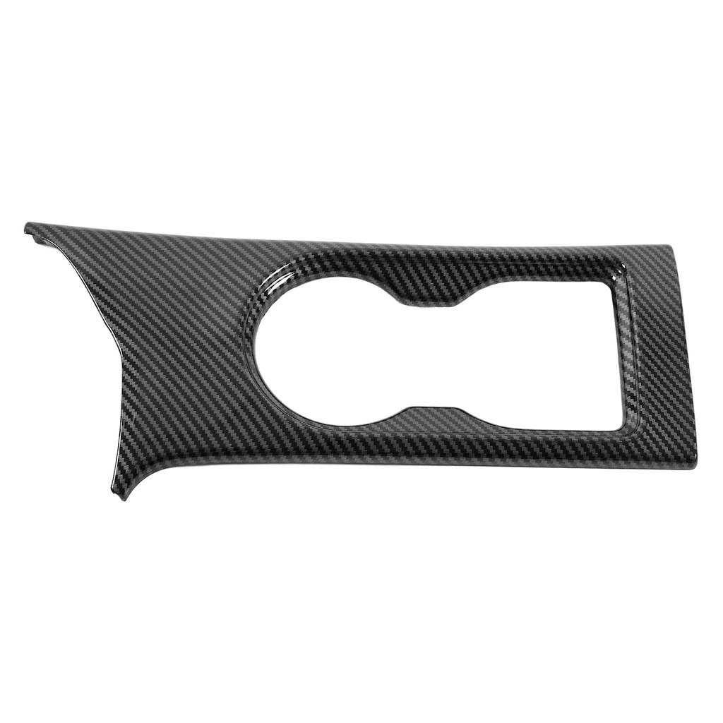 Front Water Cup Holder Frame Trim Carbon Fiber Style ABS Cover Replacement for Isuzu DMAX 2021