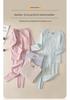 Kids' Warm Underwear Set with Belly Protection - Autumn/Winter Style for Boys & Girls