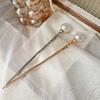 New Chinese Style Pearl Hair Sticks for Women Fashion Metal Thorn Texture Chopsticks Hairpins Bun Styling Tools Hair Accessories