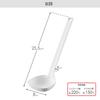 [Yamazaki] Silicone Tools Ladle Turner Spatula Tongs Set (3-Piece) tower White 5189 5191 5195