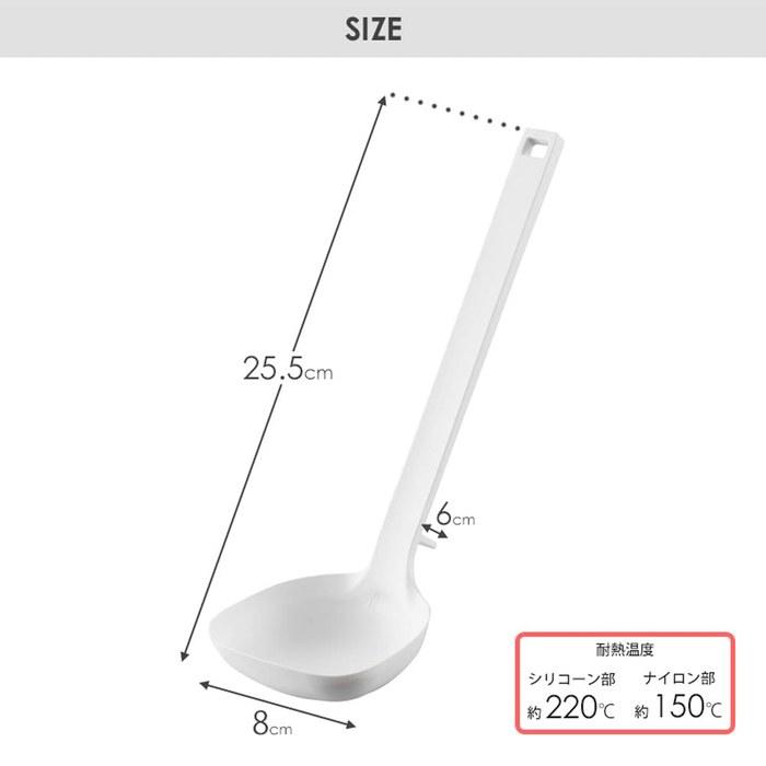 [Yamazaki] Silicone Tools Ladle Turner Spatula Tongs Set (3-Piece) tower White 5189 5191 5195