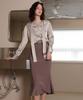 Leobeucham [Jude Mermaid Skirt_Brown] Jud Mermaid Skirt
